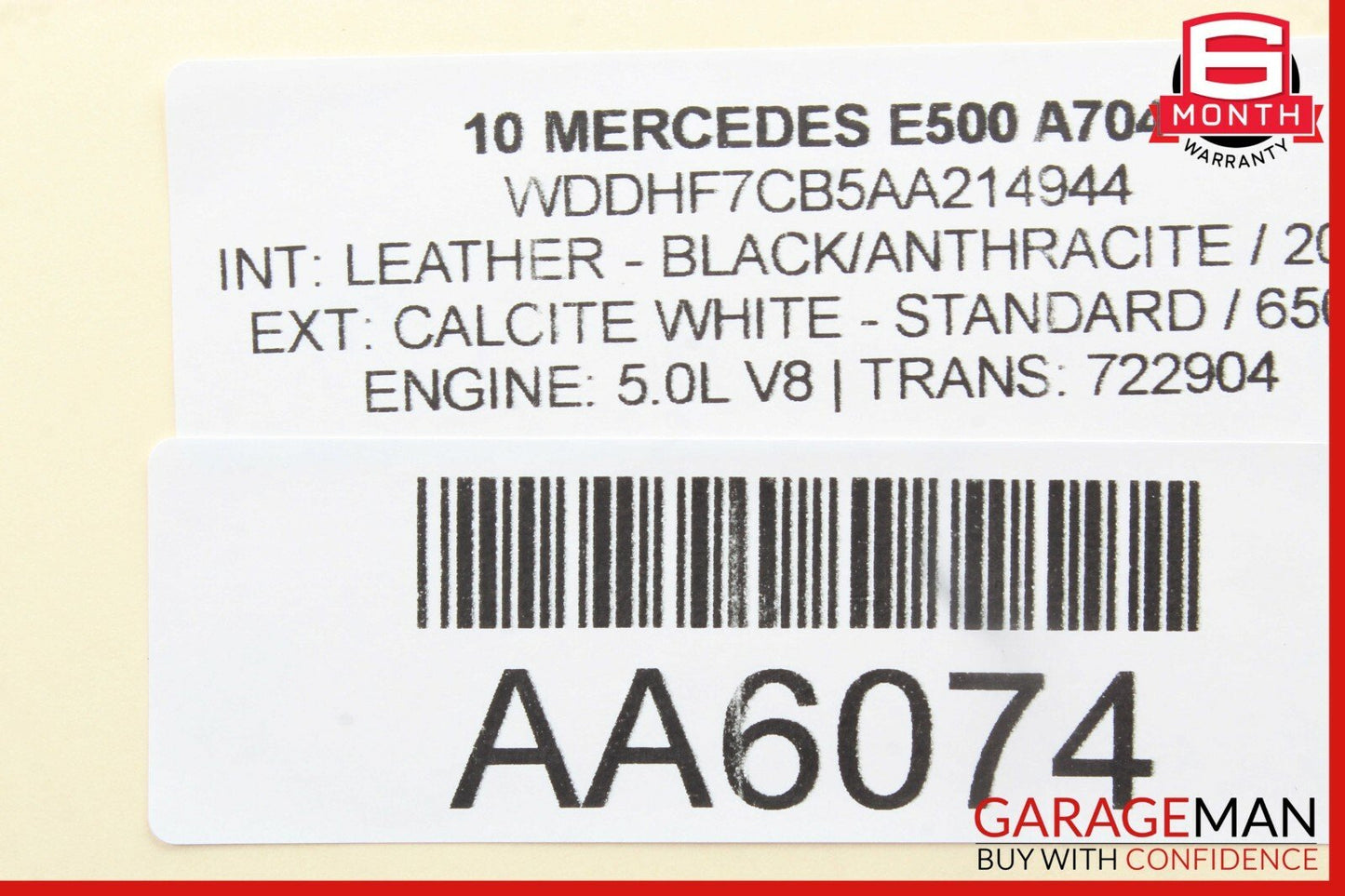 08-14 Mercedes E350 C250 C300 Rear Left Side Door Lock Latch Actuator