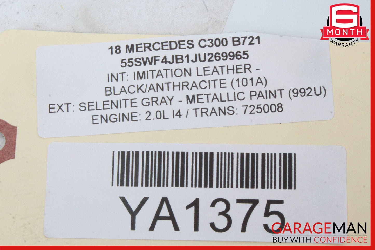 15-20 Mercedes W205 C300 C350e Front Right Side Door Lock Latch Actuator OEM