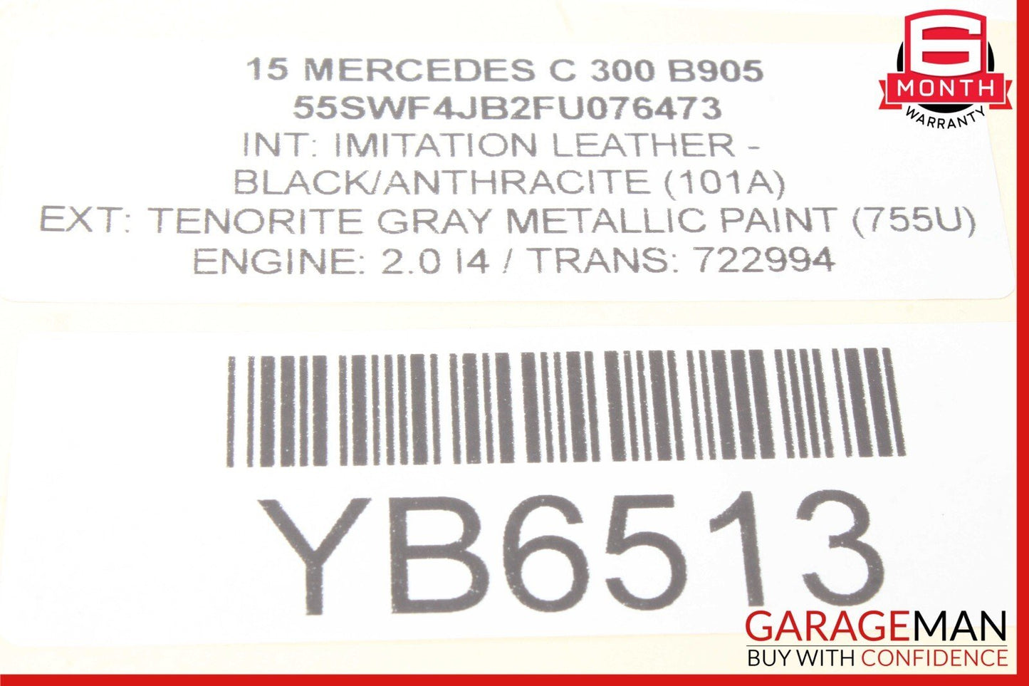 15-20 Mercedes W205 C300 Rear Right or Left Side Suspension Upper Control Arm