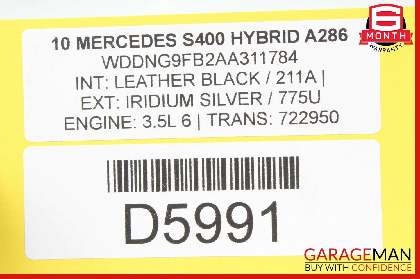 07-13 Mercedes W221 S400 S550 Trunk Lid Unlock Release Handle 2217500893 OEM