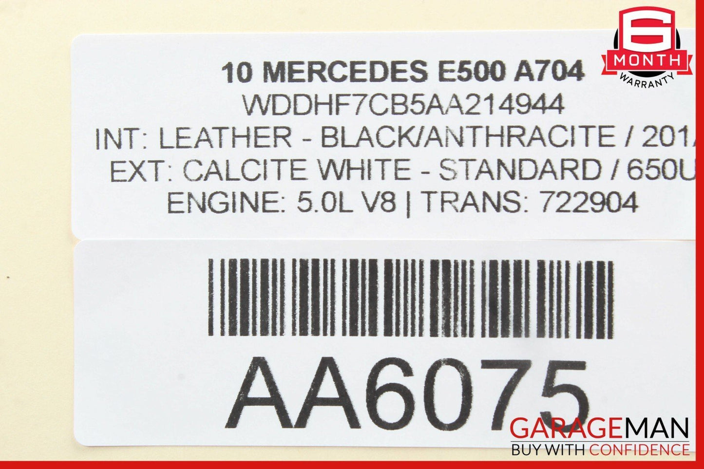 08-14 Mercedes E350 C250 C300 Rear Right Side Door Lock Latch Actuator