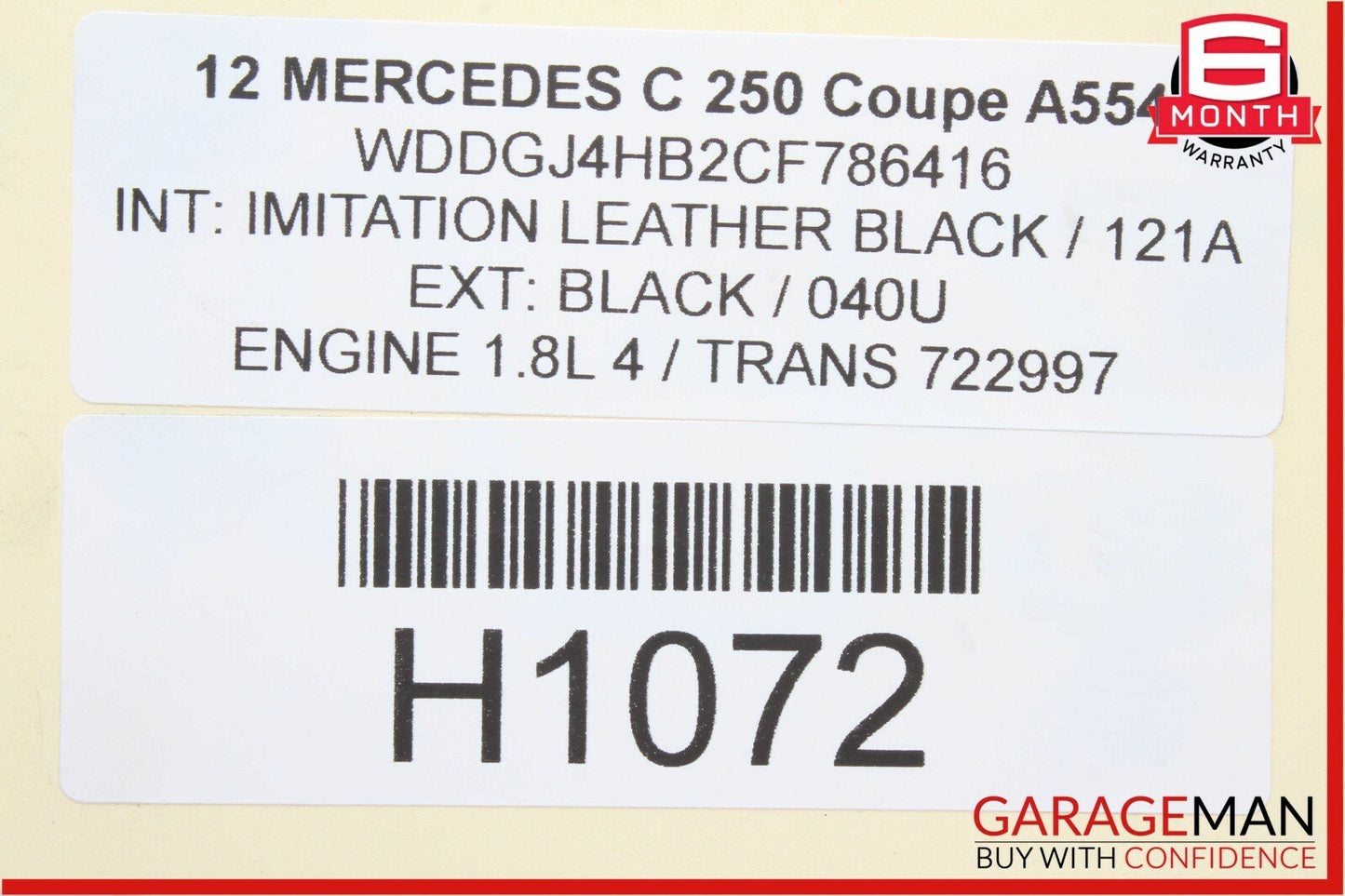 08-14 Mercedes W204 C250 C350 Rear Right / Left Side Lower Control Thrust Arm