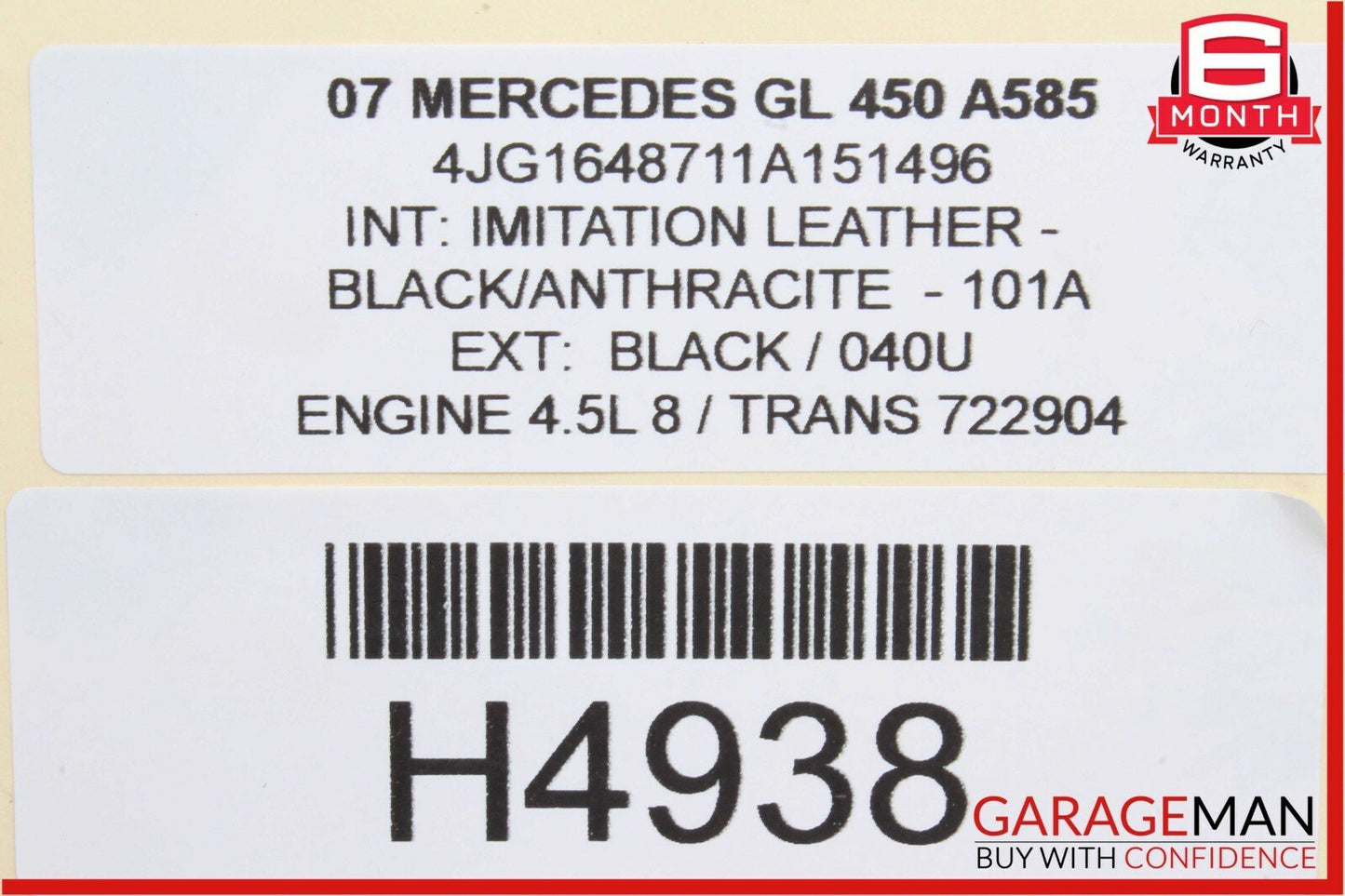06-12 Mercedes GL450 GL350 ML320 Rear Right Side Door Wire Harness Wiring OEM