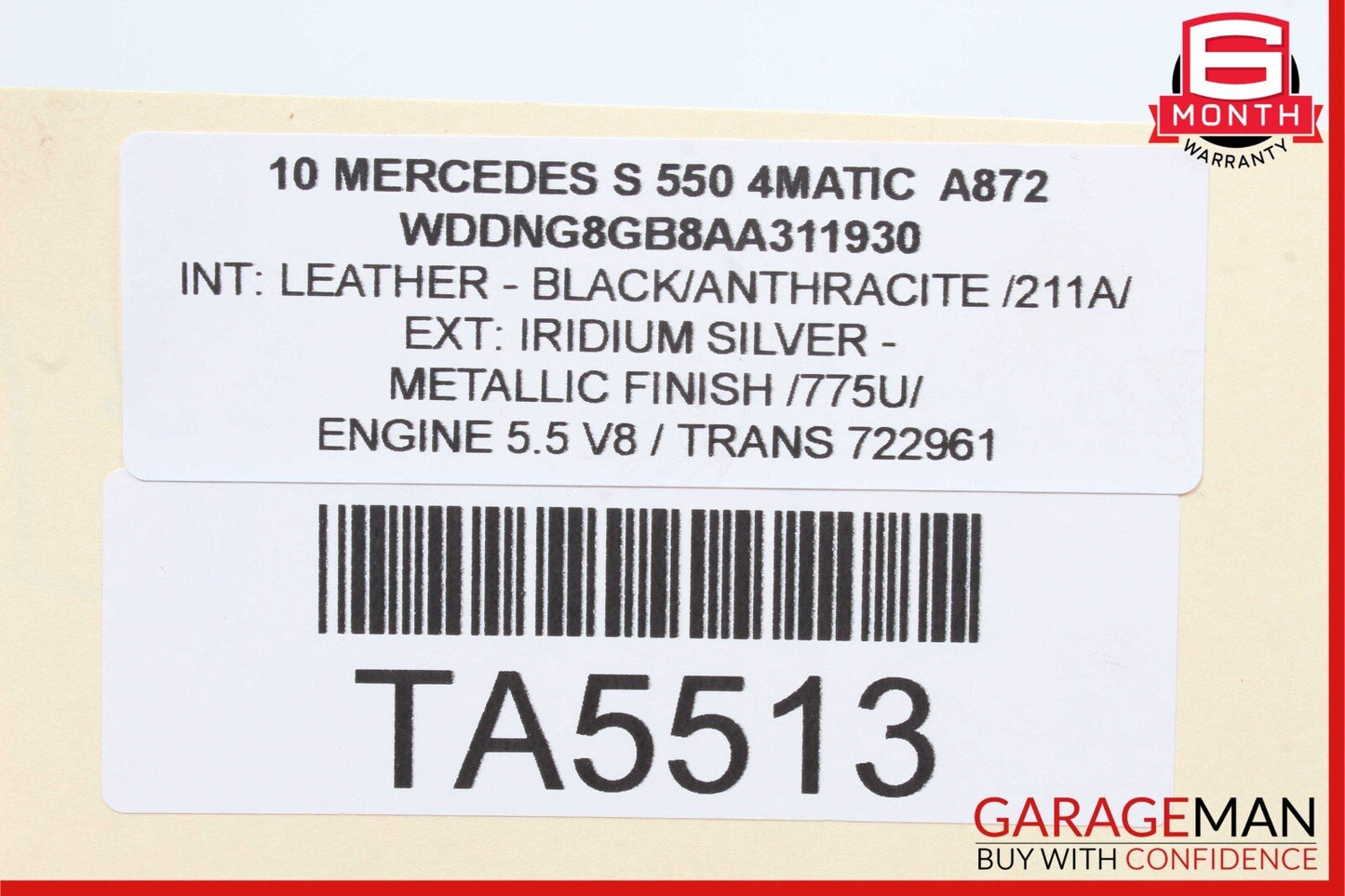 07-14 Mercedes S550 CL550 Air Suspension Supply Valve Block Control Module Unit