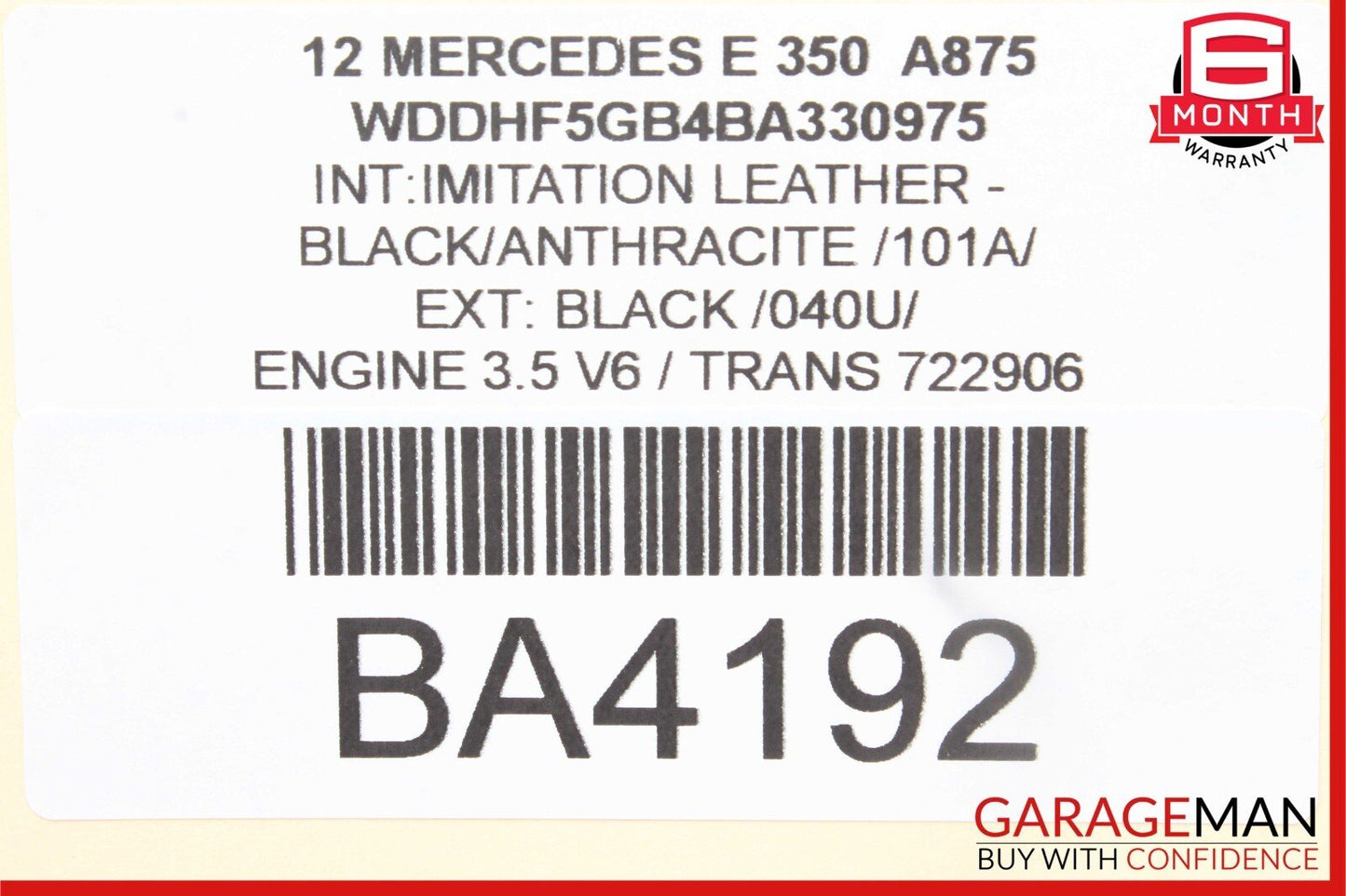 08-17 Mercedes E350 C300 Trunk Lid Latch Lock Actuator w/ Cylinder Lock Latch