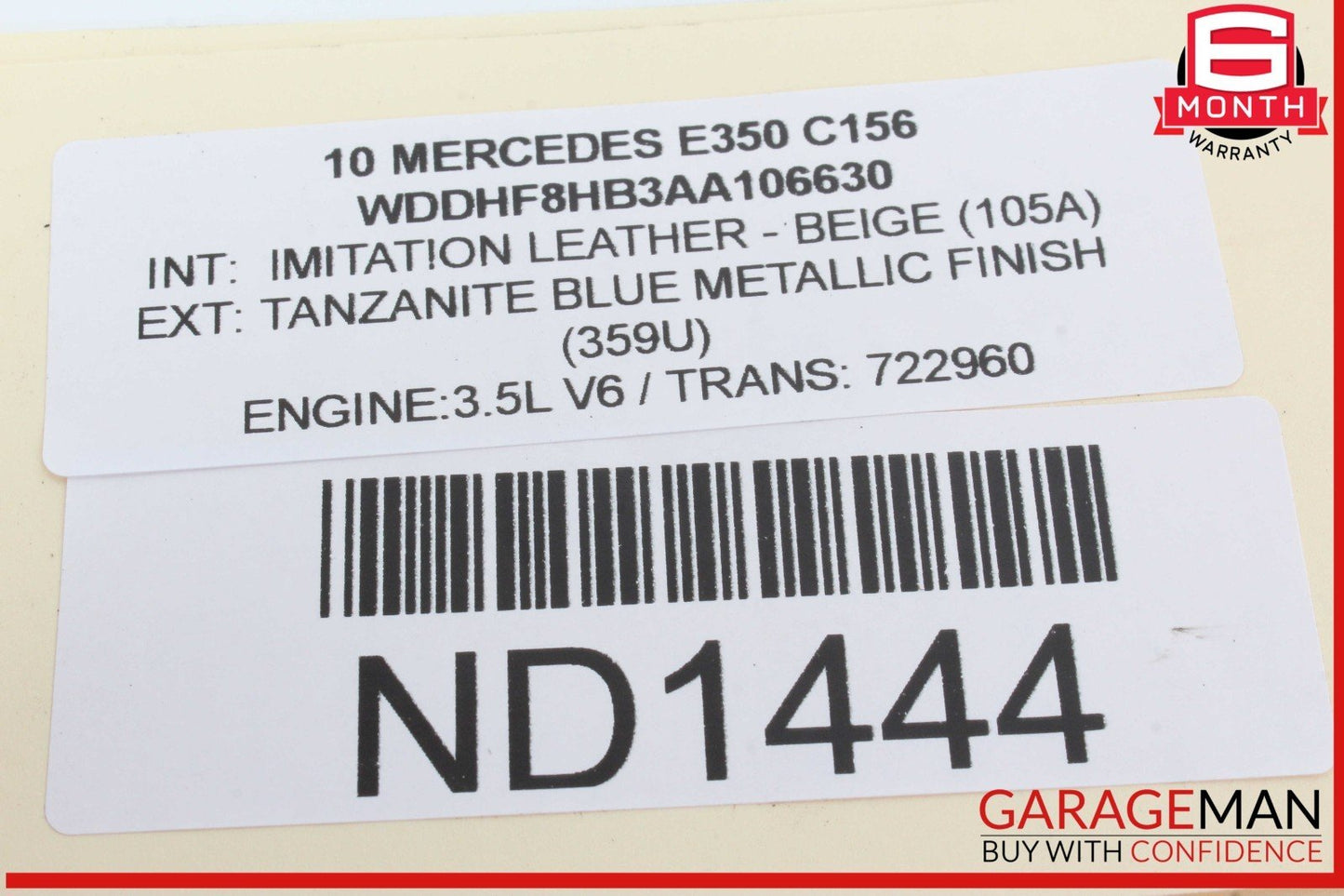 10-16 Mercedes W212 E350 Front Left or Right Side Lower Control Arm 2043330314