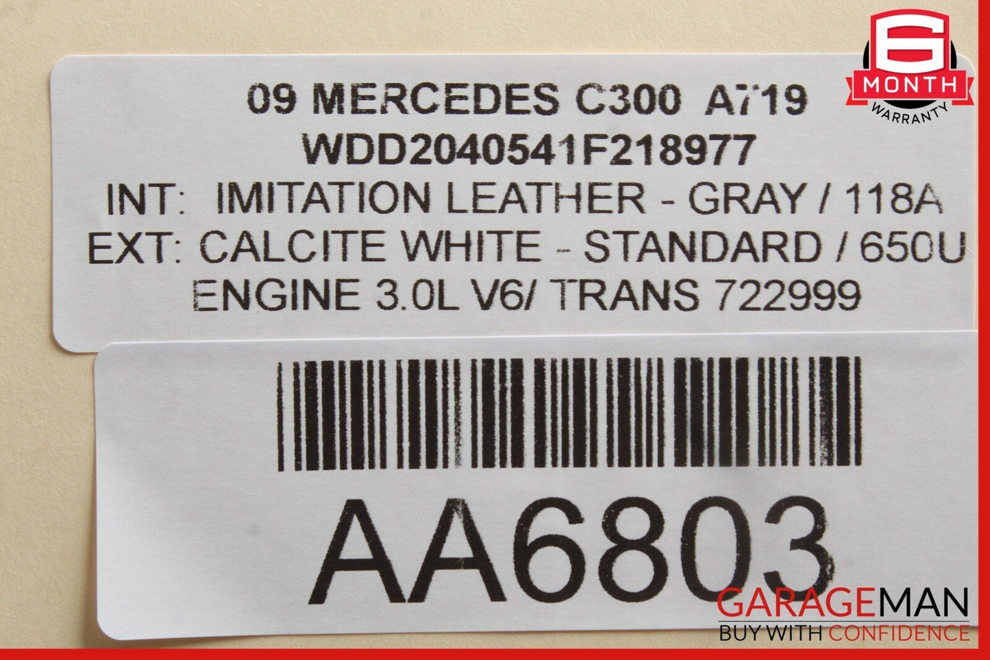 08-14 Mercedes W204 C250 C300 Front Right Door Lock Latch Actuator