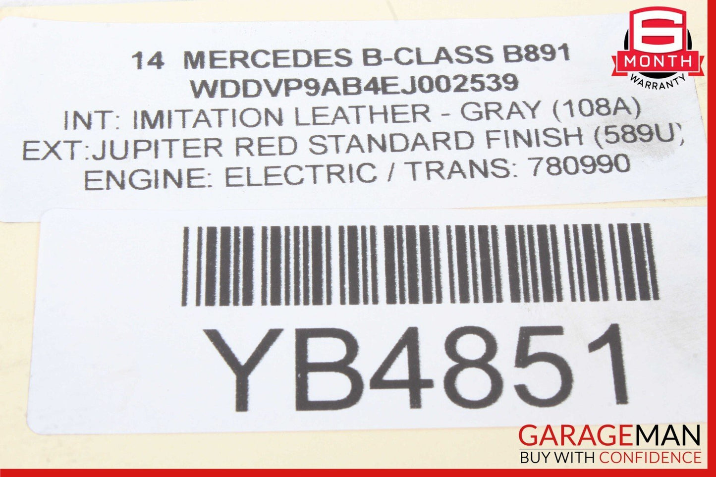 12-19 Mercedes B-Class W242 W246 Rear Right Side Lower Control Arm w/ Shield OEM