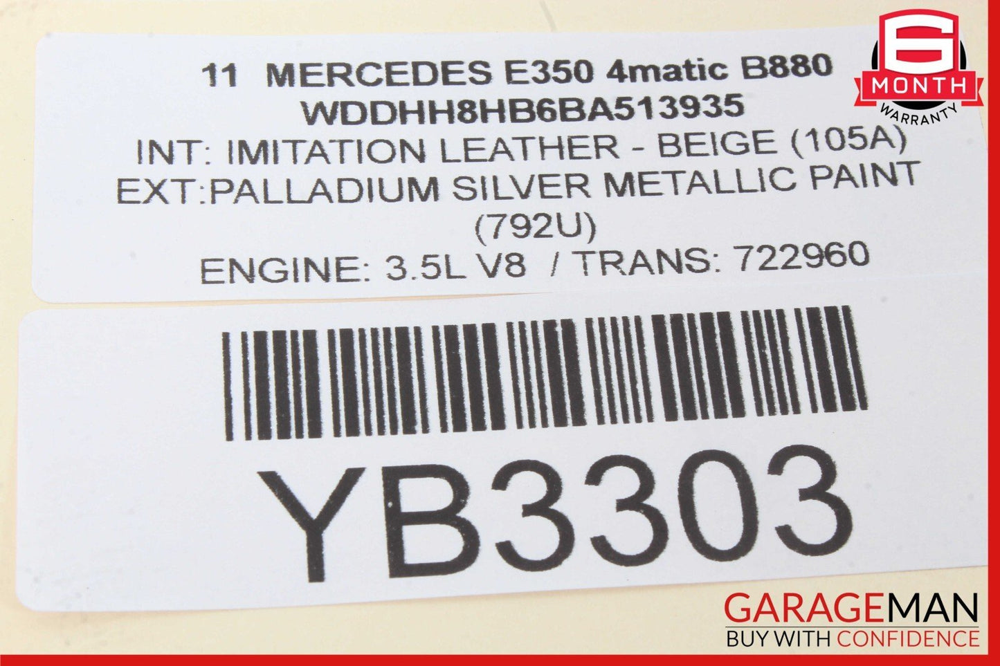 08-18 Mercedes W212 E350 GLK350 Rear Right Side Door Lock Latch Actuator OEM