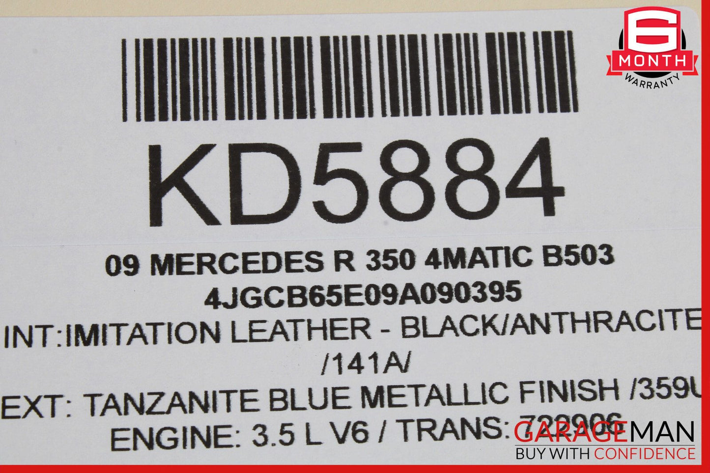06-13 Mercedes W251 R350 R320 R500 Rear Left Driver Side Door Wire Harness OEM