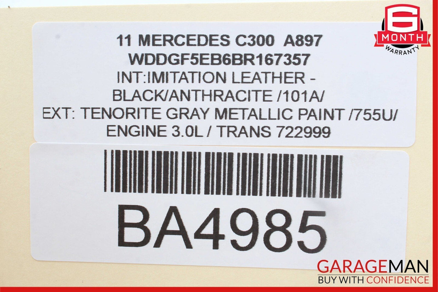 08-18 Mercedes C300 E350 E400 CLS400 Rear Right Side Door Lock Latch Actuator