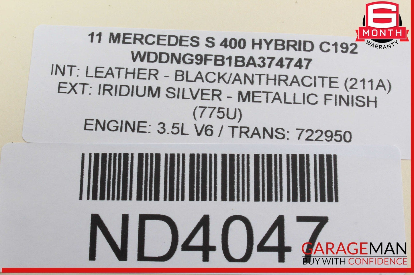 07-14 Mercedes W221 S550 S63 AMG Front Right Keyless Go Door Lock Latch Actuator