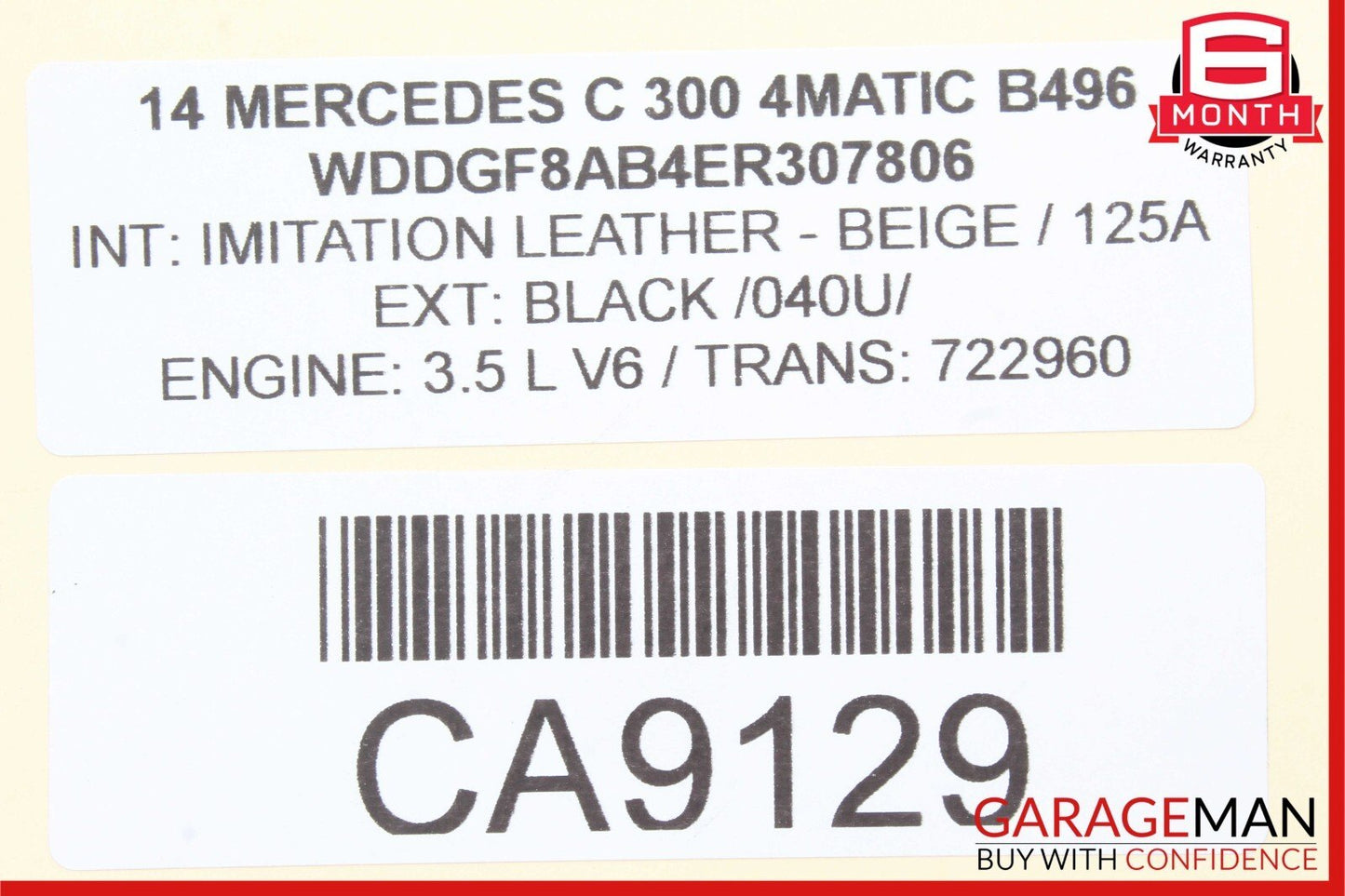 08-17 Mercedes W212 E550 C300 Rear Left / Right Suspension Upper Control Arm