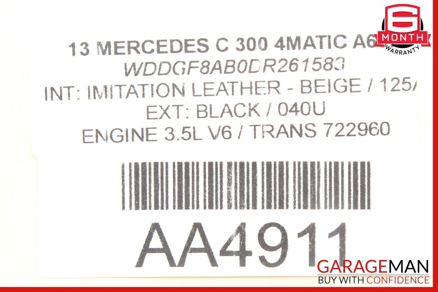 08-14 Mercedes W204 C250 C300 Rear Right Side Door Lock Latch Actuator