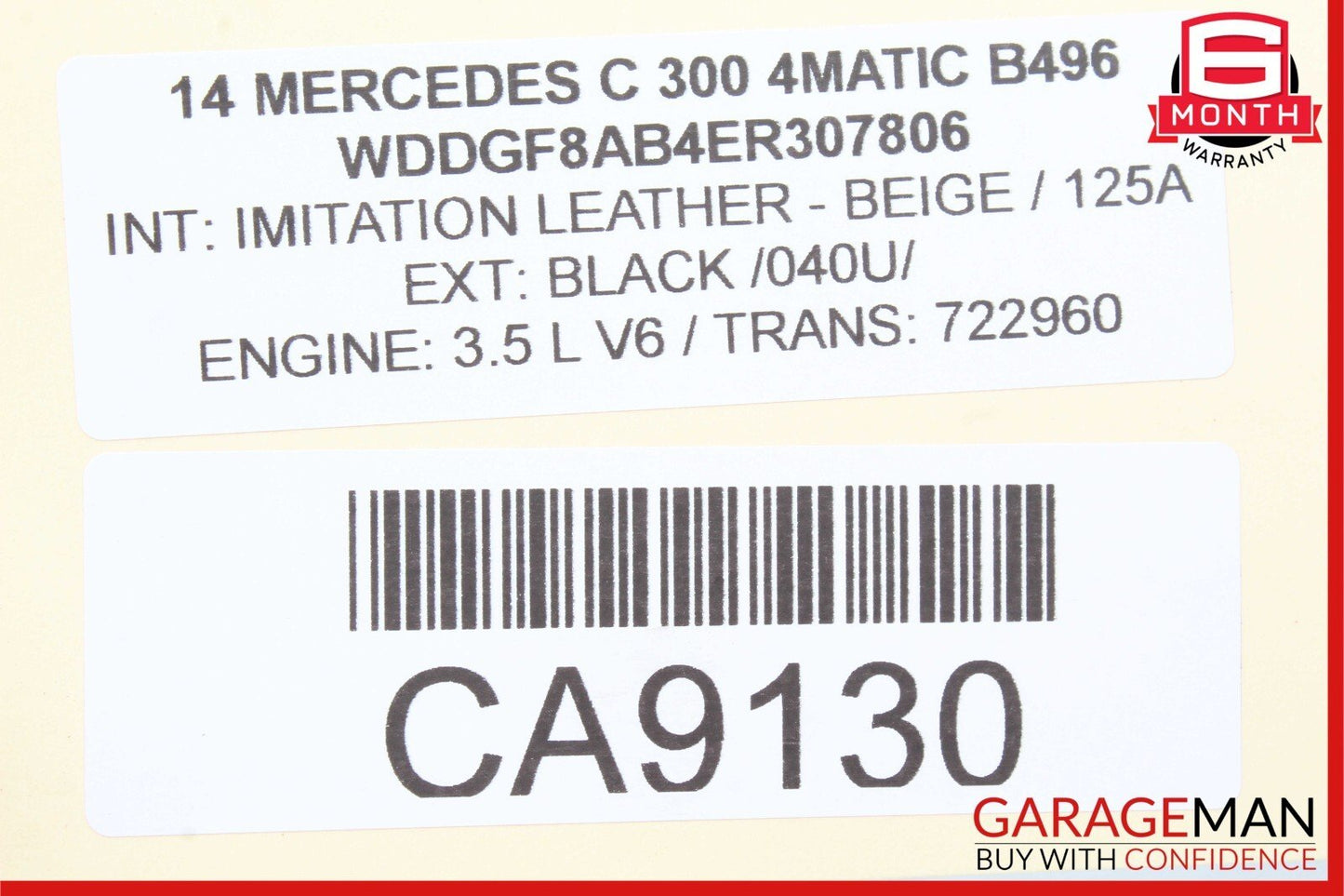 08-17 Mercedes W212 E350 C300 Rear Left / Right Suspension Upper Control Arm