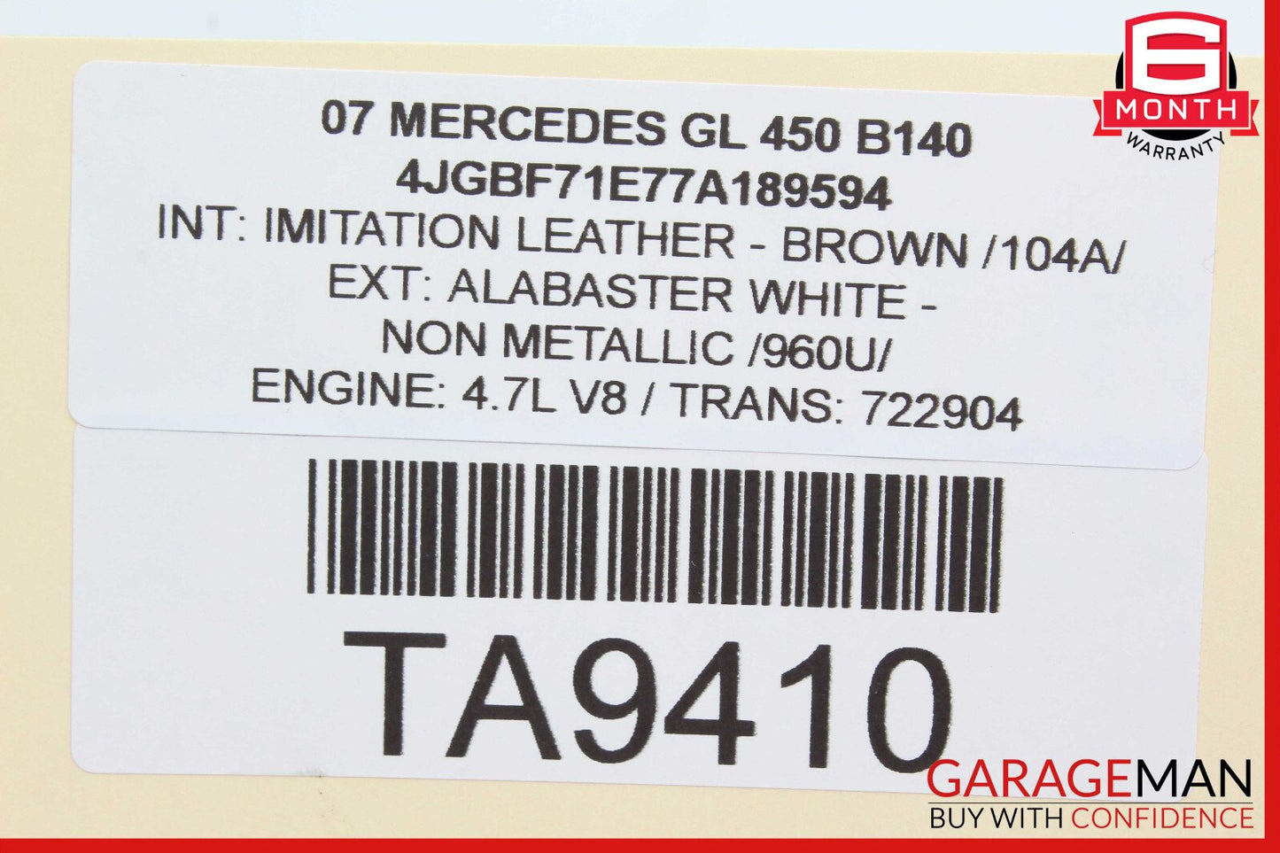 07-14 Mercedes W221 S600 CL550 Front Right Side Upper Transverse Control Arm OEM