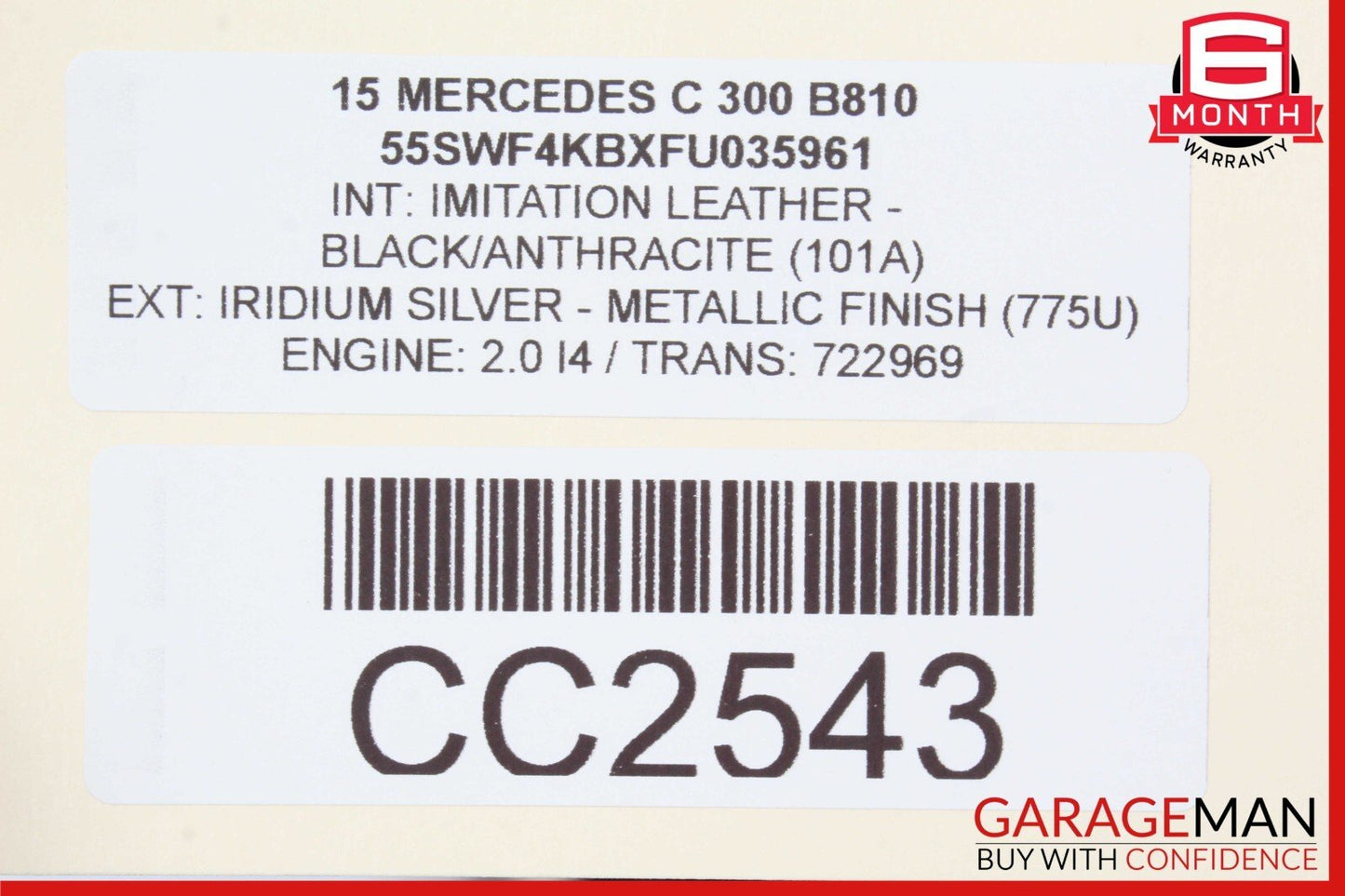 15-16 Mercedes W205 C300 C350e C400 Rear Left Side Interior Door Panel Cover OEM