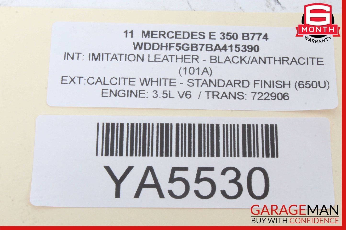 08-17 Mercedes W212 E350 C300 Front Right Side Door Lock Latch Actuator OEM