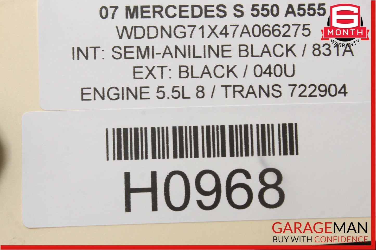 07-09 Mercedes W221 S550 S600 Antenna Amplifier AMP Phone Booster Control Module