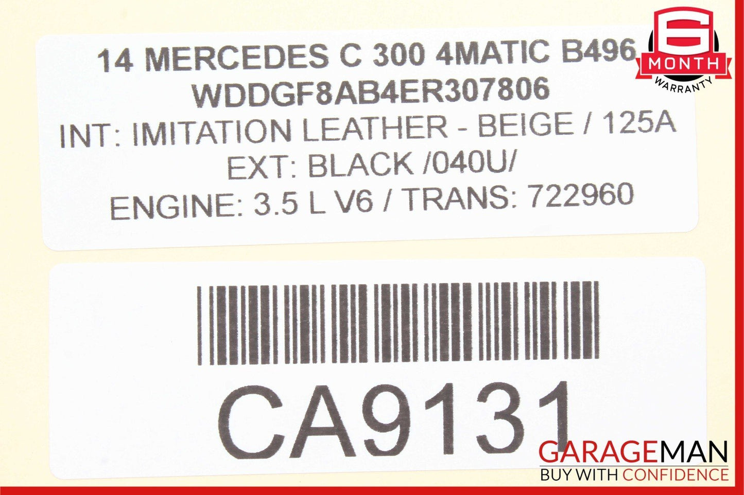 08-16 Mercedes W212 E350 C350 Rear Left / Right Suspension Lower Control Arm