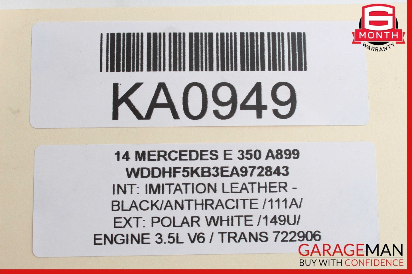 08-14 Mercedes W212 E350 C300 Rear Right Passenger Side Door Lock Latch Actuator