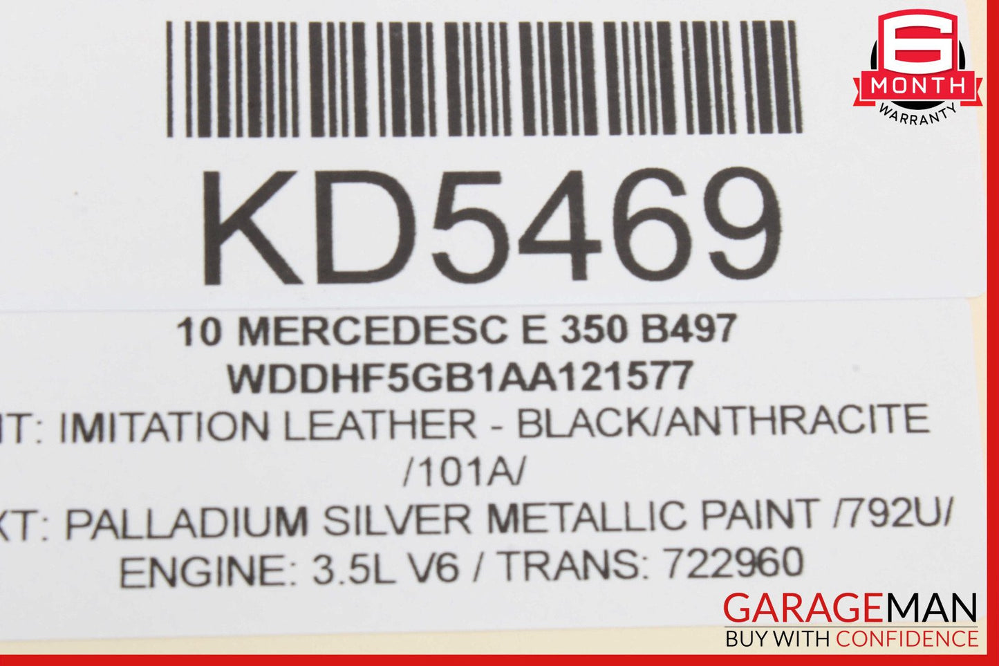 08-18 Mercedes W212 E350 CLS400 C300 Rear Left Side Door Lock Latch Actuator