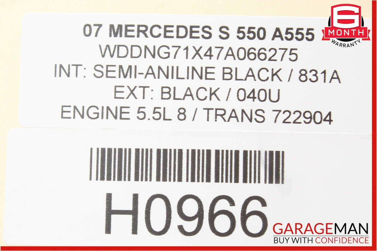 07-14 Mercedes S550 S600 Keyless Go Door Entry Control Controller Module Unit