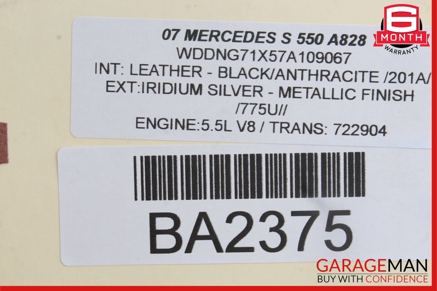 07-14 Mercedes W221 S63 AMG S550 Front Right Keyless Go Door Lock Latch Actuator