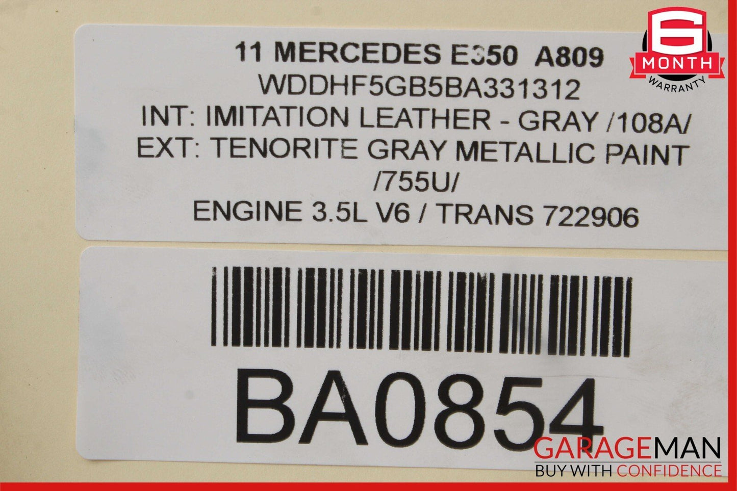 08-17 Mercedes C300 E350 Trunk Lid Latch Lock Actuator w/ Cylinder Lock Latch