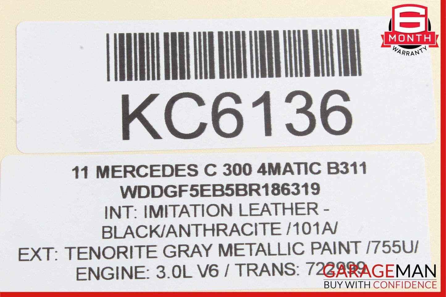 08-14 Mercedes-Benz C300 w204 Rear Left Door Lock Latch Actuator 2047331508