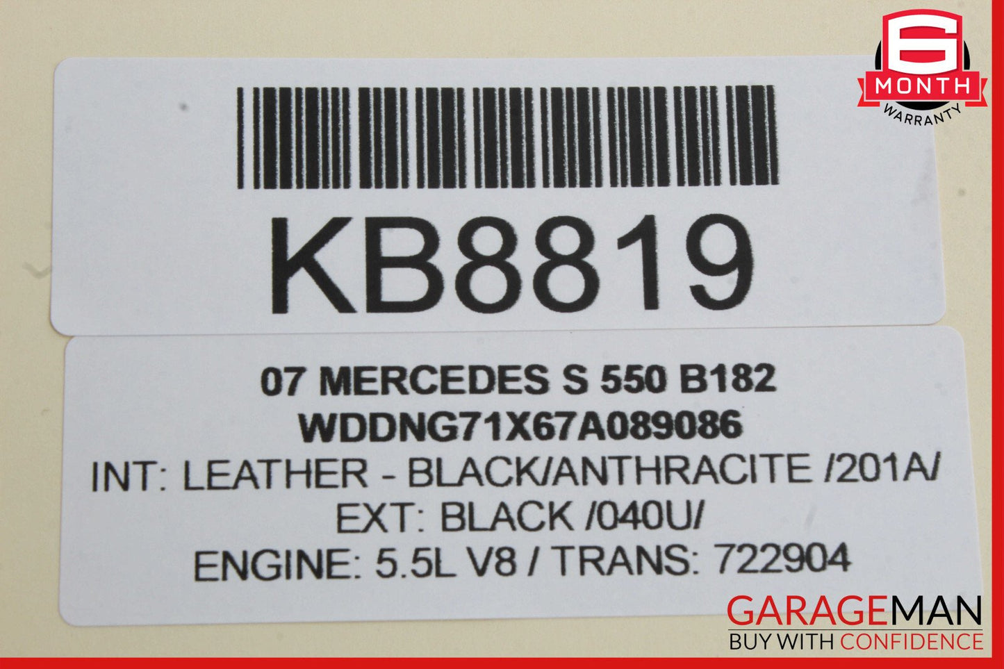 07-13 Mercedes W221 S550 Rear Right Door Lock Latch Actuator Keyless Go OEM