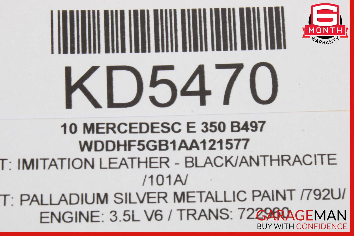 08-18 Mercedes E350 CLS550 C300 E400 Front Right Side Door Lock Latch Actuator