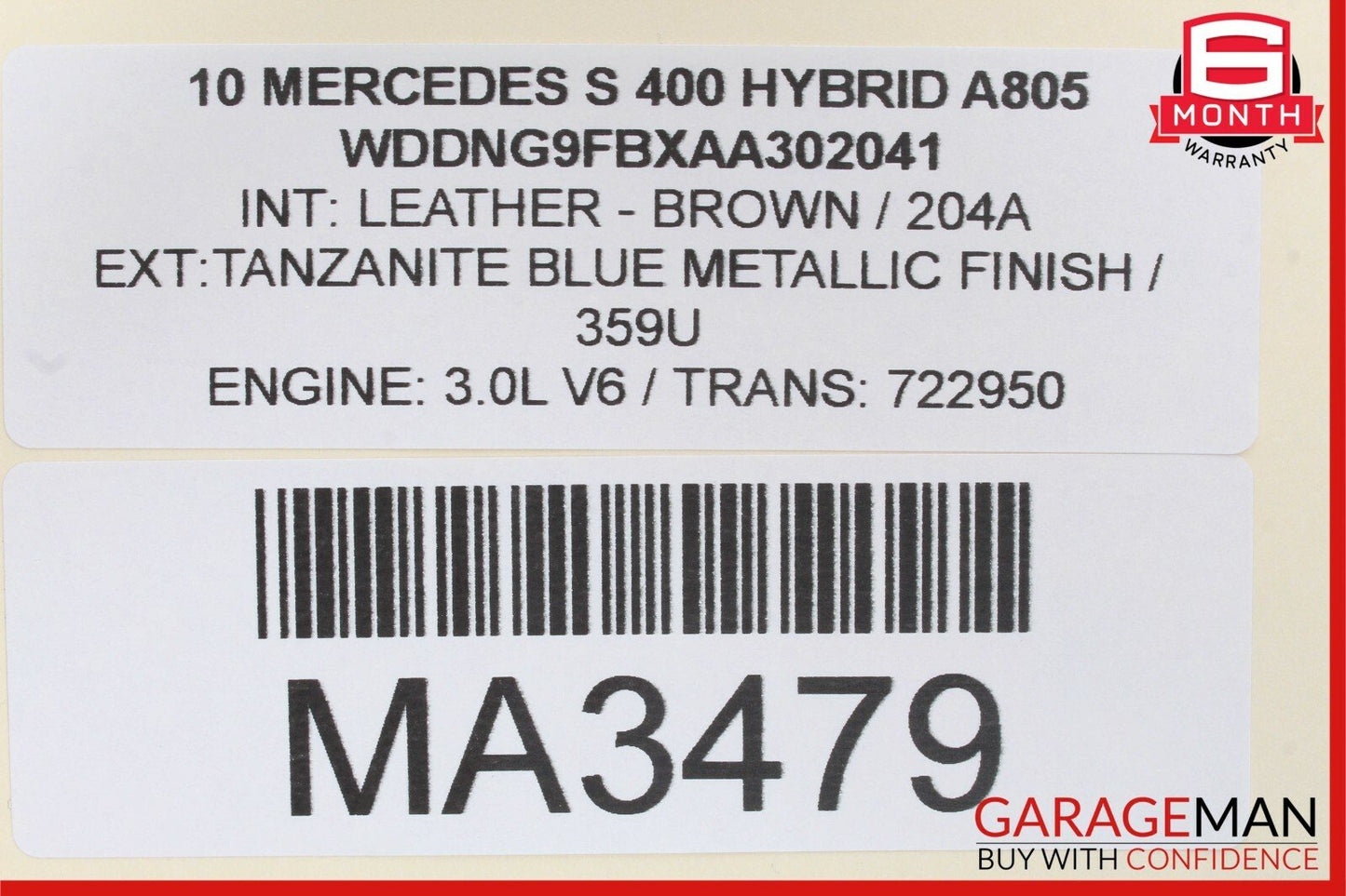 07-13 Mercedes W221 S400 S550 Trunk Lid Unlock Release Handle 2217500893 OEM