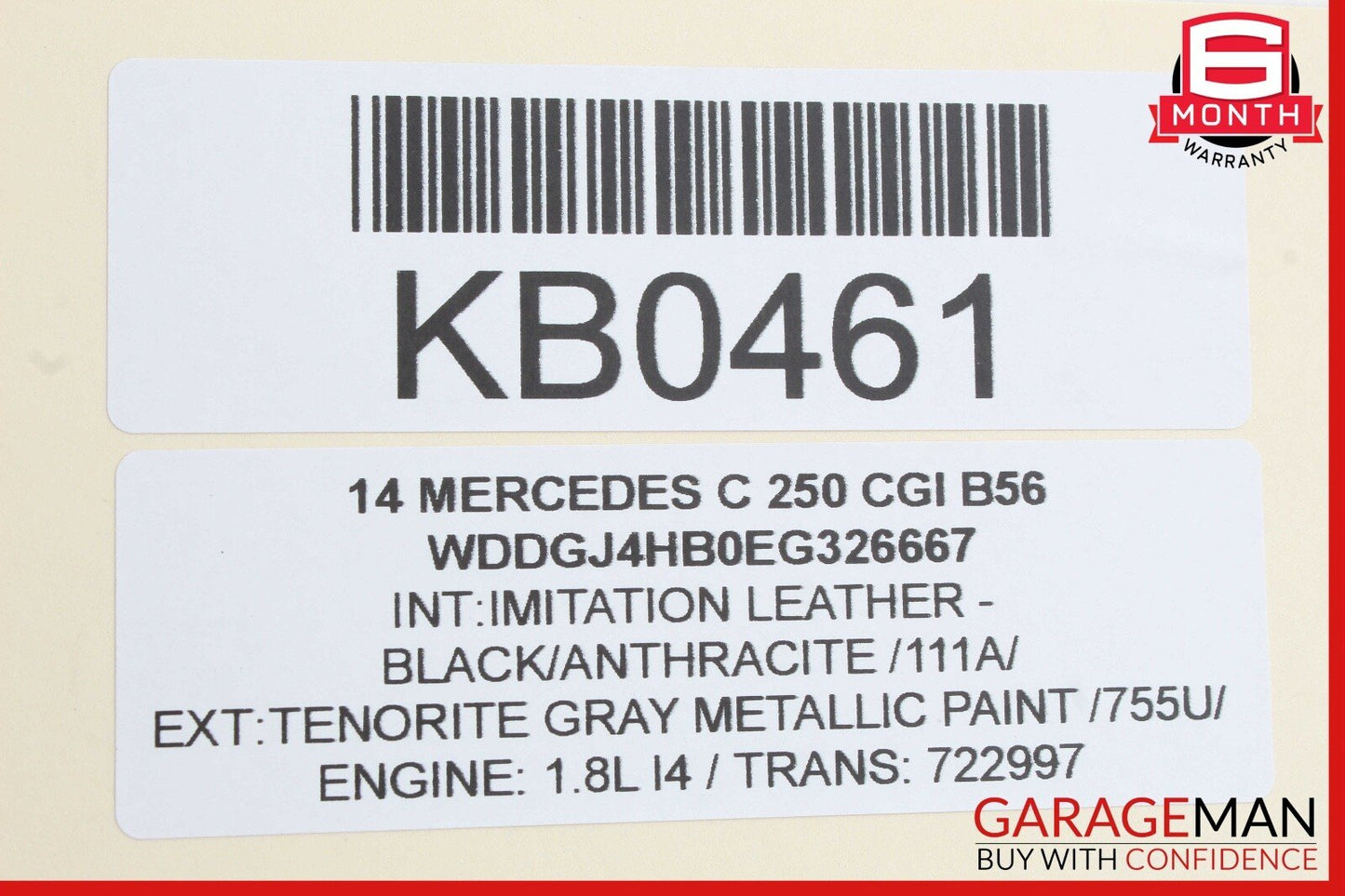 08-14 Mercedes W204 C250 C300 Front Right Door Lock Latch Actuator OEM