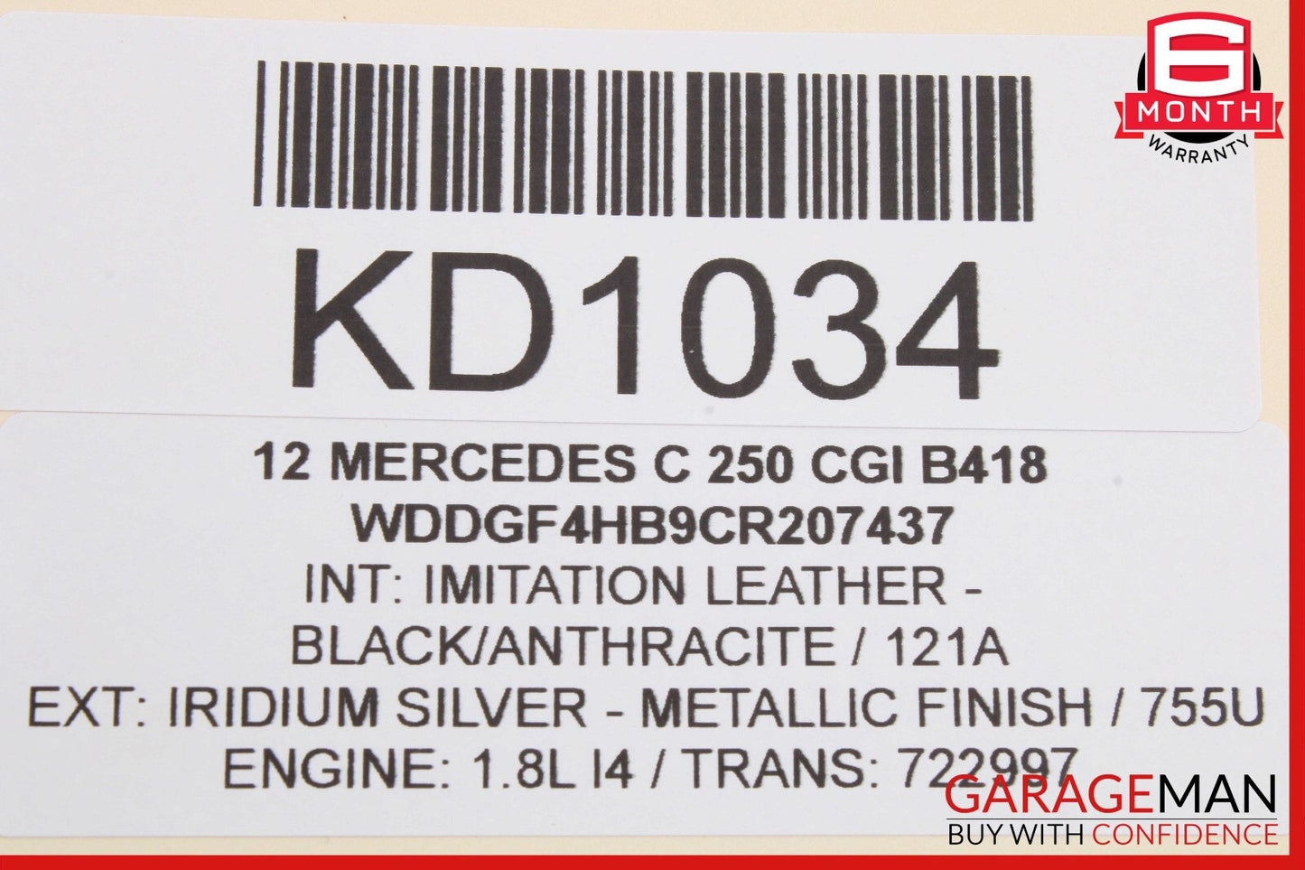 08-14 Mercedes W204 C250 C350 C300 Front Right Door Lock Latch Actuator OEM