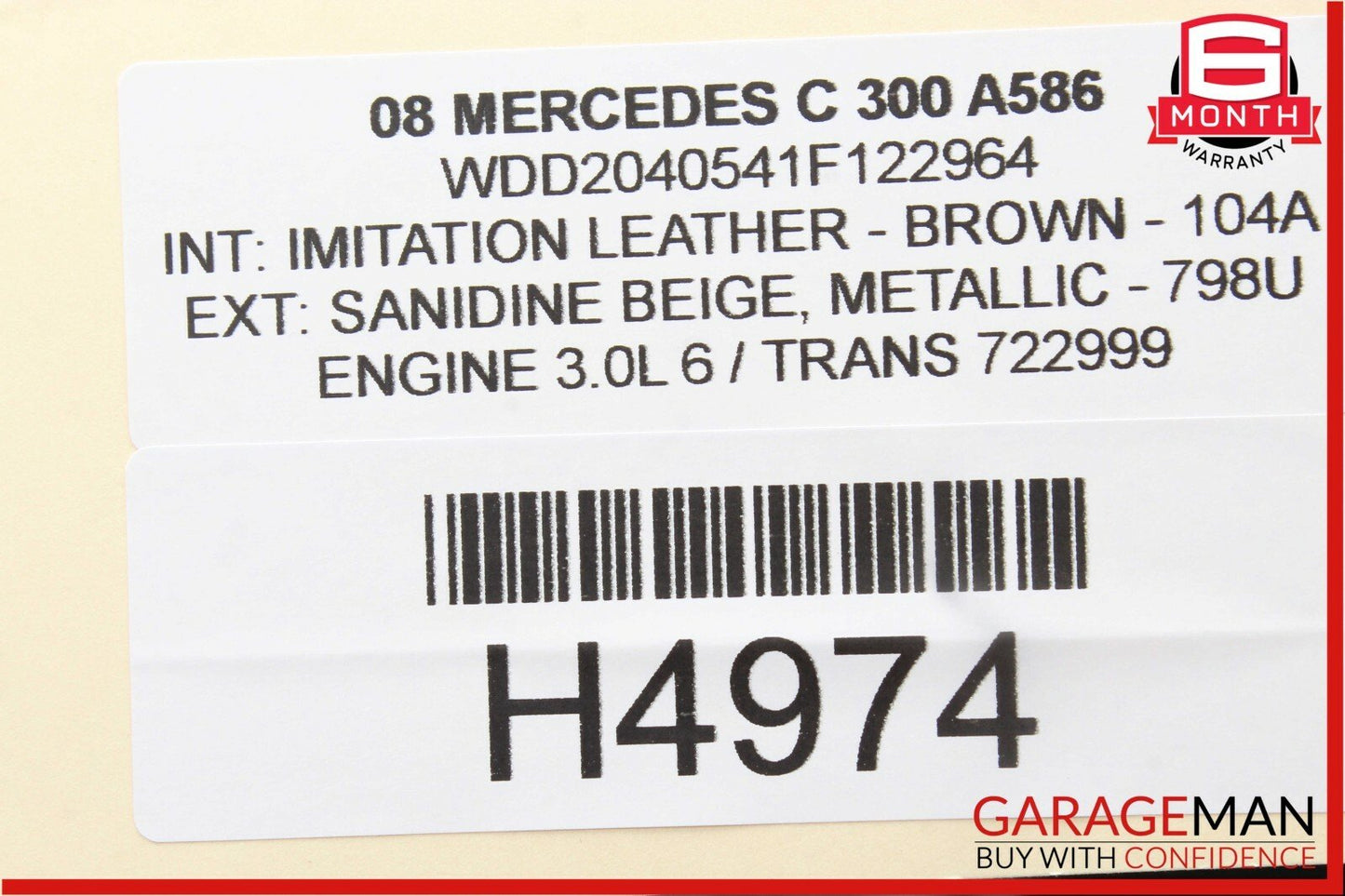 08-14 Mercedes W204 C250 C300 Front Right Side Interior Door Panel Trim Brown