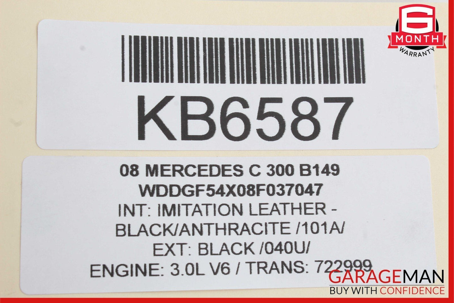 08-14 Mercedes W204 C300 C350 Front Right Side Door Lock Latch Actuator OEM