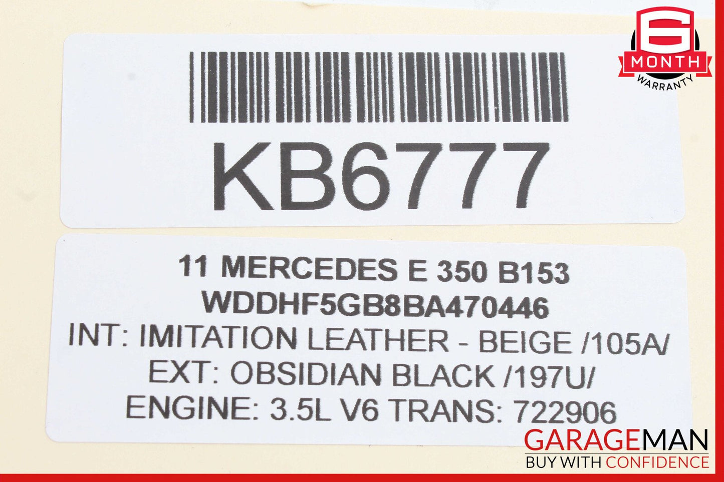 08-17 Mercedes W212 E350 C300 Trunk Lid Latch Lock Actuator 2047500185 OEM
