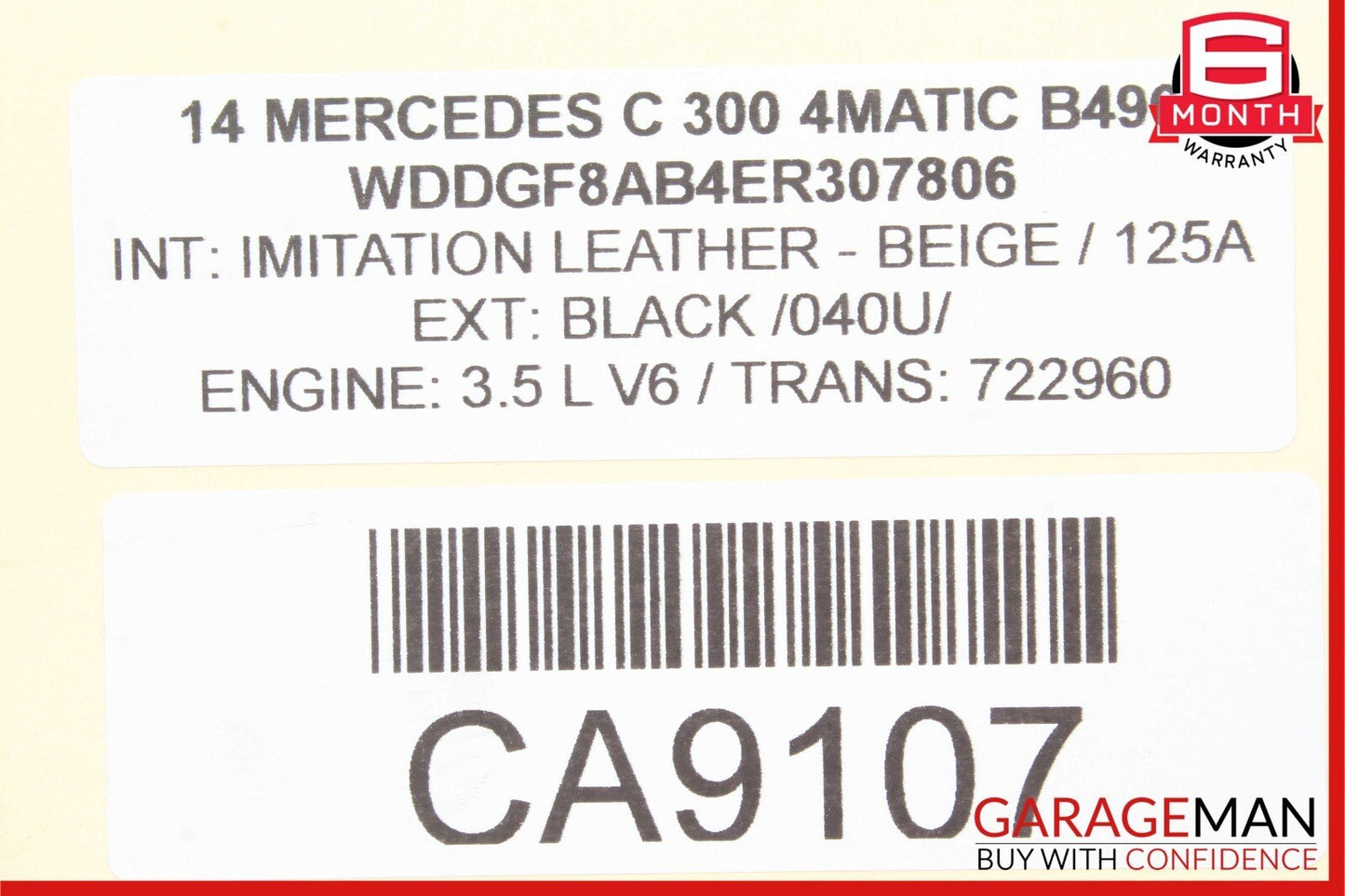 08-14 Mercedes W204 C300 C350 Rear Right / Left Side Lower Control Thrust Arm