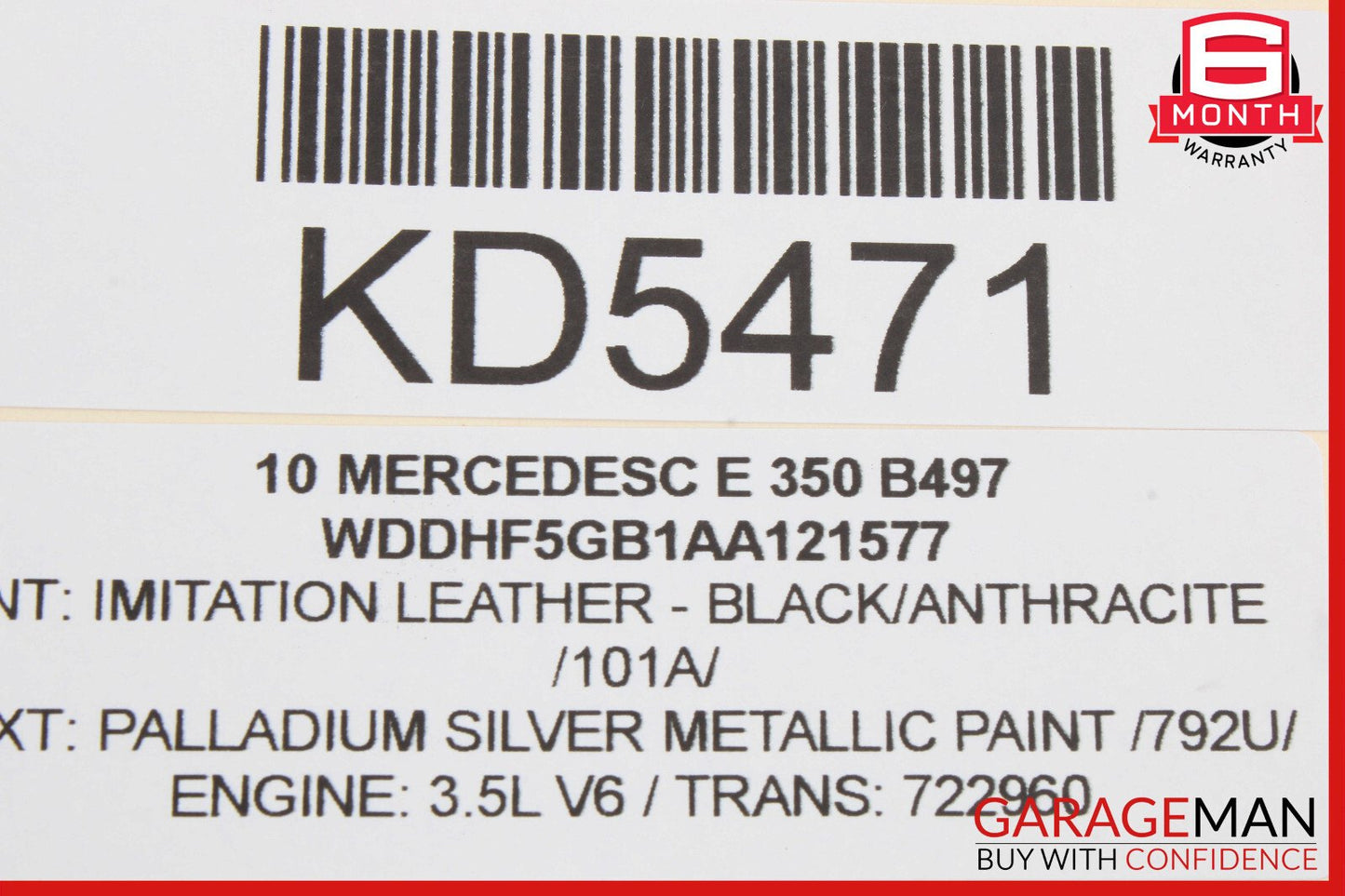 08-18 Mercedes W212 E350 C350 Rear Right Side Door Lock Latch Actuator