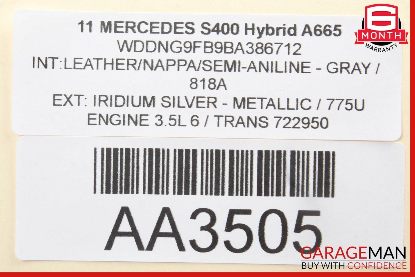07-13 Mercedes W221 S400 Rear Right Side Door Lock Latch Actuator 2217307835