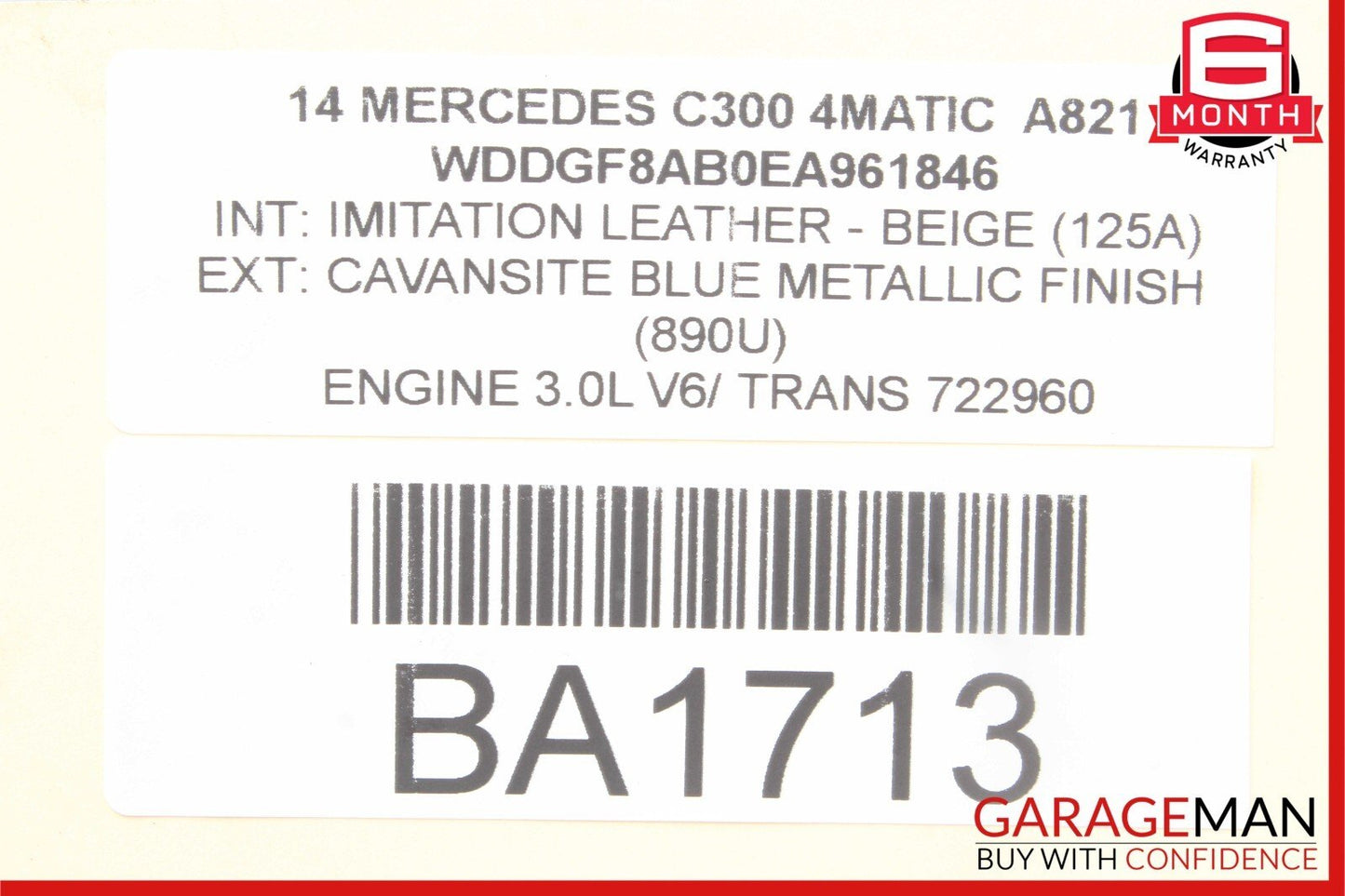 08-14 Mercedes W204 C250 C300 Front Right Door Lock Latch Actuator OEM