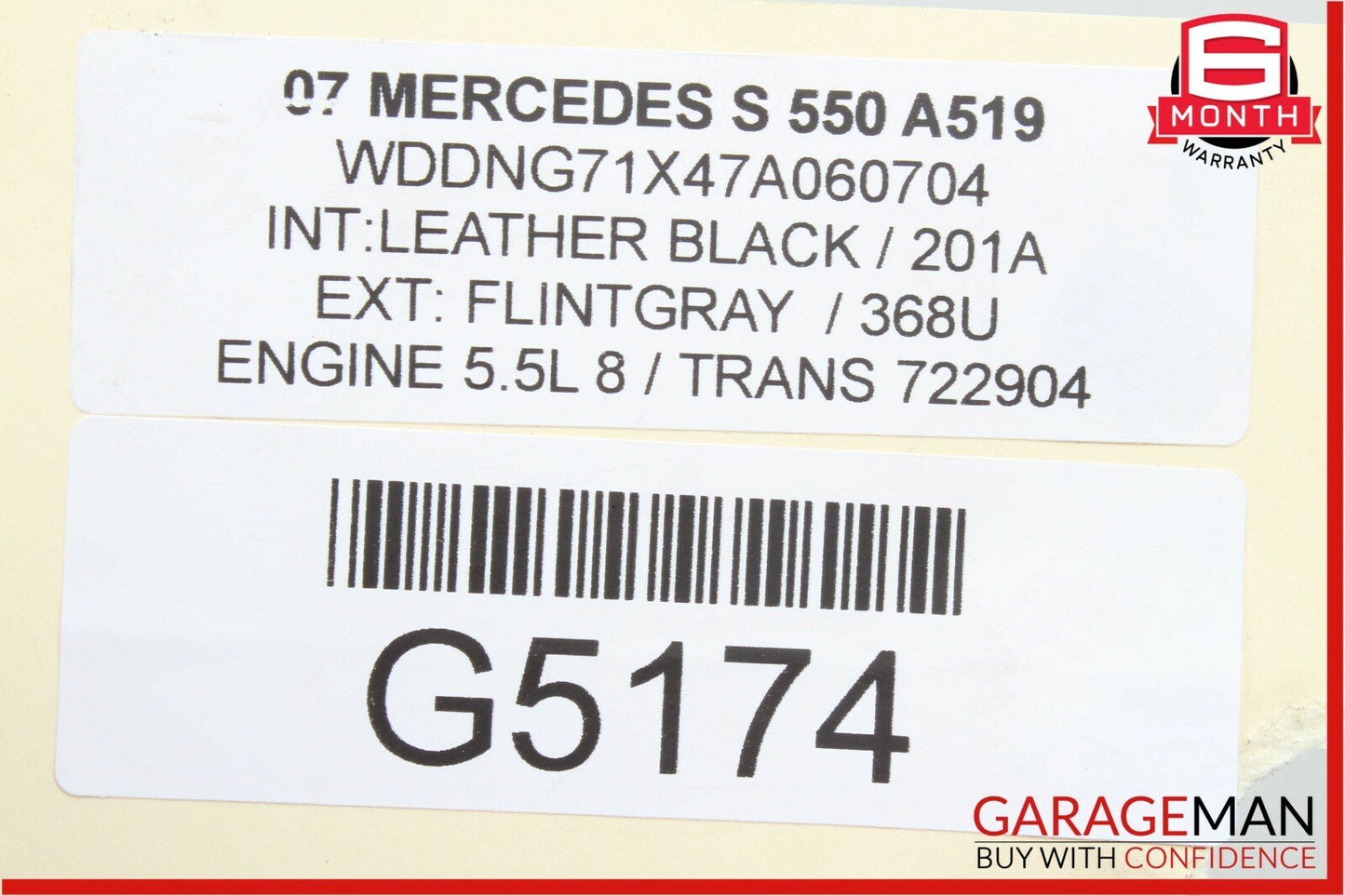 07-13 Mercedes W221 S550 Front Left Keyless Go Door Lock Actuator w/ Door Handle