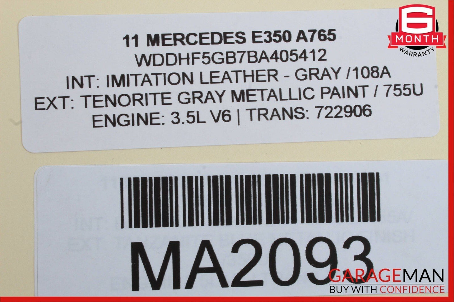 08-18 Mercedes E350 C250 Front Upper Seat Cushion Bladder Bolster Assembly OEM