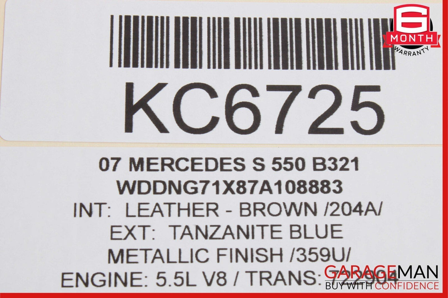 07-14 Mercedes CL550 CL600 S550 Front Right Door Lock Latch Actuator Keyless Go
