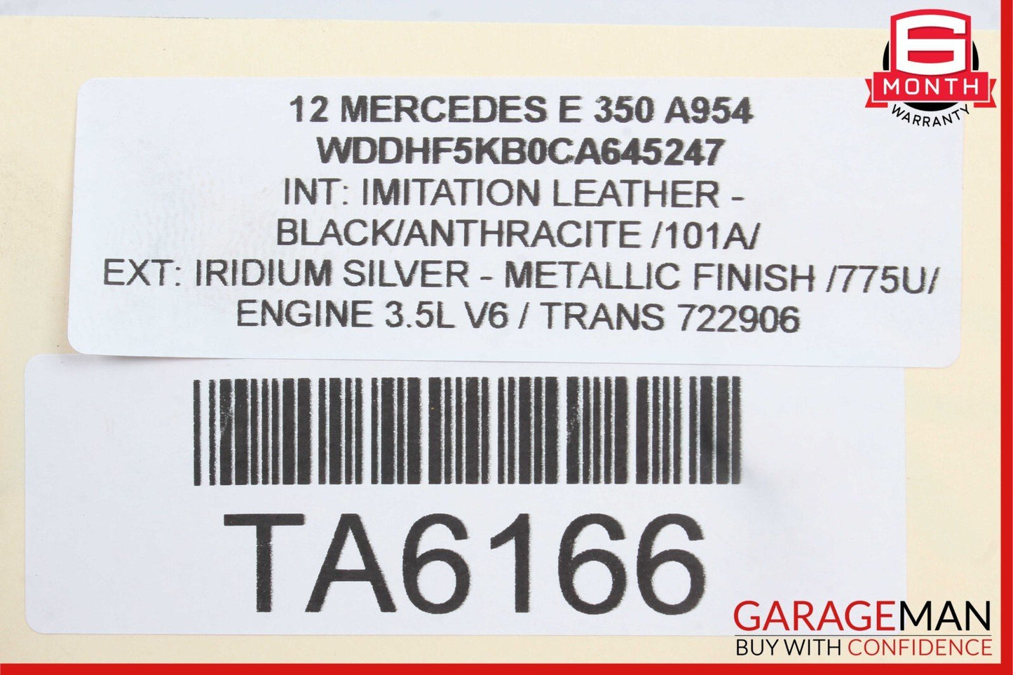 08-17 Mercedes E350 C300 Trunk Lid Latch Lock Actuator w/ Cylinder Lock Latch