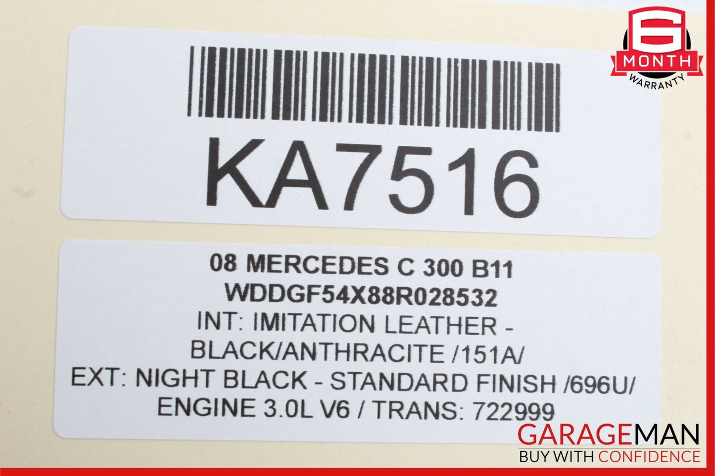 08-14 Mercedes W204 C300 C63 AMG E350 Front Right Door Lock Latch Actuator OEM