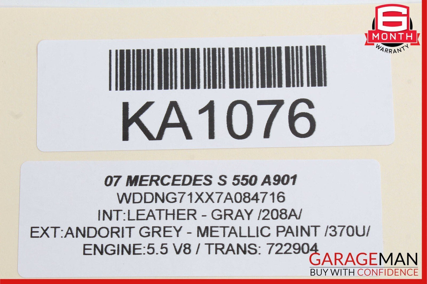 07-09 Mercedes W221 S450 S550 Front Right Interior Door Panel OEM