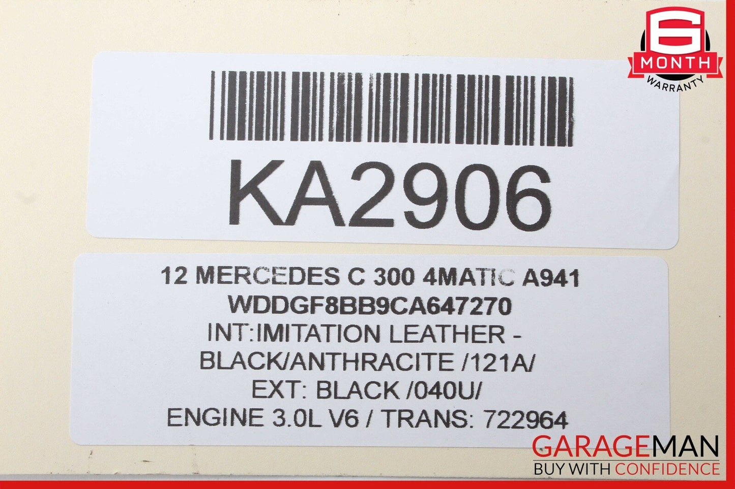 08-14 Mercedes W204 C300 4MATIC Rear Right Side Door Lock Latch Actuator OEM
