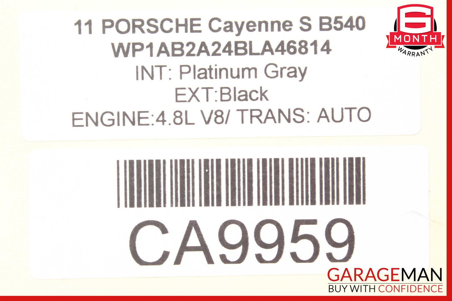 11-17 Porsche Cayenne 958 Rear Right / Left Side Upper Rearward Control Arm